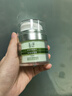 玉泽（Dr.Yu）皮肤屏障修护专研保湿霜50g（舒缓敏感肌 乳液面霜补水保湿 ） 实拍图