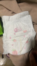 好奇（Huggies）铂金装小桃裤成长裤XXXL26片*4包(17kg以上)【透爽散热】 实拍图