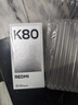 小米 REDMI K80 国家补贴 第三代骁龙 8 6550mAh大电池 澎湃OS 汐月蓝 16GB+1TB 红米5G手机 实拍图