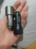 360车载充电器超级快充数据线套装双口USB 66W点烟器智能车充HC-69 一拖二转换器 实拍图