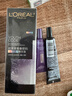 欧莱雅黑精华50ml面部精华液抗皱补水保湿护肤品化妆品圣诞礼物 实拍图