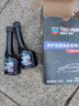 雪佛龙（Chevron） 特劲TCP养护型汽油添加剂100ml 四瓶装 原液进口 养护节油燃油宝 实拍图