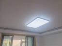 欧普（OPPLE）吸顶灯客厅大灯智能现代奶油风LED照明护眼灯具灯饰套餐1包安装 实拍图