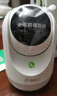 360摄像头9pro-800万双频WIFI云台家用摄像头家用监控摄像机手机远程监控器360度夜视全景 婴儿看护器 实拍图