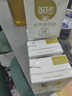 百菲酪水牛纯牛奶200ml*12盒 3.8g优质乳蛋白 礼盒装 实拍图