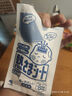 小林制药（KOBAYASHI）【退热贴】【退烧贴】医用儿童蓝16片冰宝贴物理降温清凉贴进口 实拍图