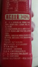 华旗山楂果茶山楂果汁果肉饮料经典原味系列400mL*12瓶整箱酸甜可口 实拍图