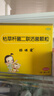 妈咪爱【原研药】枯草杆菌二联活菌颗粒30袋/盒 儿童孩子宝宝1-3岁6-12岁益生菌用于腹泻便秘胀气、消化不良 实拍图