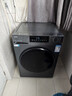 海尔（Haier）滚筒洗衣机全自动 超薄洗烘一体带烘干 家用家电国家补贴10公斤一级能效以旧换新 京东自营HE25J7 实拍图