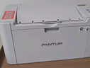 奔图（PANTUM）P2200W激光打印机家用办公 手机无线打印电脑打印 硒鼓简易可加粉低成本打印 实拍图