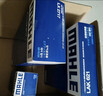 马勒（MAHLE）滤芯套装空调滤+空滤+机滤昊锐途观/迈腾CC/新帕萨特Q3/A3/2代888 实拍图