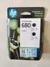 惠普（HP）680原装黑色双支装墨盒 适用hp 2138/2677/3636/3638/3838/3776/3777/3778/4678/5078/5088打印机  实拍图