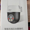 dahua大华无线摄像头家用室外500万wifi监控器360度无死角带夜视手机远程语音云台球机 DH-P5A 实拍图