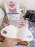 sakose凡士林提拉紧致面膜6片装V绷带面膜挂耳脸部紧致修护男女用 实拍图