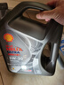 壳牌（Shell）机油全合成机油5w-30(5w30) API SP级 4L 都市光影版 京东养车 实拍图