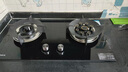 康佳（KONKA）【国家补贴】燃气灶煤气灶双灶具 5.2kW九孔鸳鸯火台式嵌入式 钢化玻璃灶台 JZT-B900Y（天然气） 实拍图
