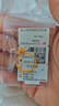 周六福爆闪方糖5G工艺黄金戒指女情人节礼物计价A0113174 15号约2.68g 实拍图