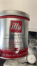 ILLY意利（illy）咖啡粉（中度烘焙）阿拉比卡豆意大利进口咖啡125g 实拍图