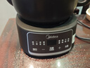美的（Midea）智能煎药壶中药锅中药壶煎药壶熬中药药罐全自动煎药养生壶家用大容量分体式陶瓷养生壶JYC3060 实拍图