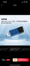 金士顿（Kingston）64GB USB3.2 Gen 1 U盘 DTXM 大容量U盘 滑盖设计 多彩时尚 学习办公投标电脑车载通用 实拍图