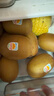 佳沛（zespri）新西兰  阳光金奇异果巨大果22粒原箱 单果重约144-175g 猕猴桃 实拍图