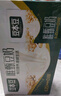 豆本豆唯甄豆奶250ml*24盒/箱2.5g植物蛋白饮料儿童营养学生早餐奶批发 实拍图