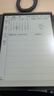科大讯飞智能办公本X3 10.65英寸 电子书阅读器 墨水屏电纸书 平板电脑 手写笔记本电纸书 国家补贴 实拍图
