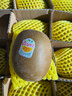 佳沛（zespri）新西兰 阳光金奇异果12粒礼盒特大果单果约122-146g 猕猴桃 水果 实拍图