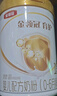 伊利金领冠育护【5倍DHA好脑力】婴儿奶粉1段(0-6个月)900g 实拍图