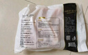 CP正大食品白羽鸡全腿2斤 生鲜冷冻早餐  鸡大腿 烤鸡腿炸鸡腿 实拍图