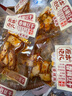 原本记忆湖南平江特产豆干380g短保锁鲜休闲独立包装办公室小零食香辣豆干 实拍图