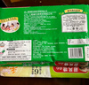 避风塘猪肉鲜虾云吞 360g（24只 ） 速冻早餐食品半成品儿童早餐小馄饨 实拍图