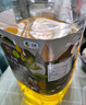 初萃 中粮玉米胚芽油4L 非转基因 食用油 一级物理压榨 实拍图