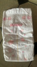 好奇（Huggies）铂金装小桃裤纸尿裤M144片(6-11kg)中号尿不湿【透爽散热】 实拍图