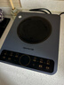 九阳（Joyoung）电磁炉电磁灶电池炉火锅炉2200W家用一键爆炒定时多功能炫彩大面板C22S-N410-A1一套带锅 实拍图