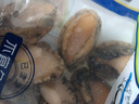 海鲜世家 三去鲍鱼肉 330g 15-25只 鲜活加工 火锅烧烤食材 生鲜 实拍图