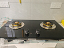 德普凯信（Depelec）2025年新品灶具D5纳米科技嵌入式童锁燃气灶双边定时5200W大火力脉冲式电子点火搪瓷加大锅支架 【纳米科技】【双边定时】D5极夜黑【灶具】 液化气 实拍图