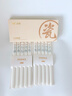 双枪家用陶瓷筷子食品接触级抗菌防霉 千里江山10双 高档礼盒装 实拍图
