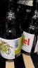 督威（DuveL）三花IPA精酿啤酒 330ml*6瓶 比利时原瓶进口京东自营 实拍图