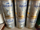 爱他美（Aptamil）澳洲白金版 含DHA段叶黄素婴幼儿牛奶粉保税新西兰原装进口 3段【推荐9罐 膨胀金立省10元/罐】效期27年6月 实拍图