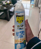 雷达（Raid）佳儿护基孔肯雅热杀虫剂喷雾600ml 柑橘香灭蟑螂喷雾妈妈宝宝可用 实拍图