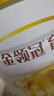 伊利奶粉金领冠育护3段盒装1200g三联装三段幼儿配方奶粉 3段1200g1盒 实拍图