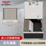 德力西（DELIXI）地插 纯平嵌入式地插不锈钢大理石瓷砖地面插座 130*130mm五孔 实拍图