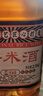 堰掌柜南阳小米黄酒阿胶伴侣药黄酒绍兴客家糯米酒陈酿老酒 实拍图