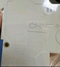 正泰(CHNT) 空气开关 家用小型断路器 空开 NBE7 2P 32A 实拍图