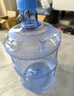拜杰纯净水桶桶装水水桶矿泉水桶饮用水食品级储水桶饮水机水桶手提户外桶空桶7.5L 实拍图
