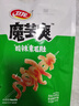 卫龙魔芋爽辣条休闲小零食酸辣味素毛肚180g/袋约12小包即食小吃 实拍图