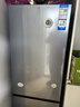 海尔（Haier）风冷无霜冰箱243升变频一级双门小型家用迷你DEO净味保鲜超薄两门节能租房新能效电冰箱 243升变频一级风冷无霜 实拍图