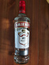 斯米诺（Smirnoff）红牌伏特加 蒸馏酒 鸡尾酒mojito莫吉托洋酒 700ml 调酒基酒 实拍图