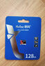 朗科（Netac）64GB TF（MicroSD）存储卡 A1 U3 V30 4K  行车记录仪专用监控卡 适用360海康凌度盯盯拍等 实拍图